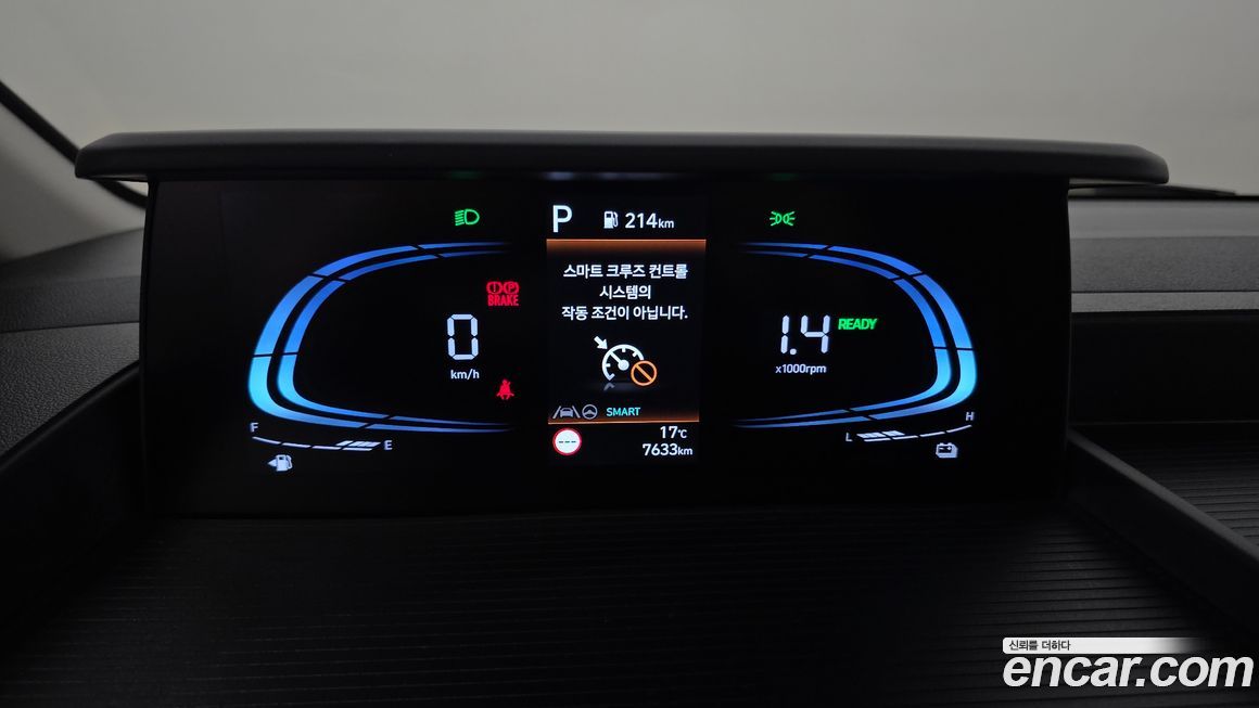 Hyundai Staria 2025