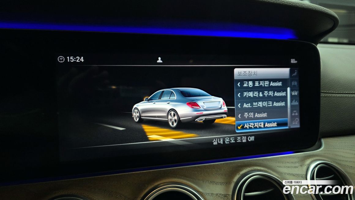 Mercedes-Benz E-Class 2019