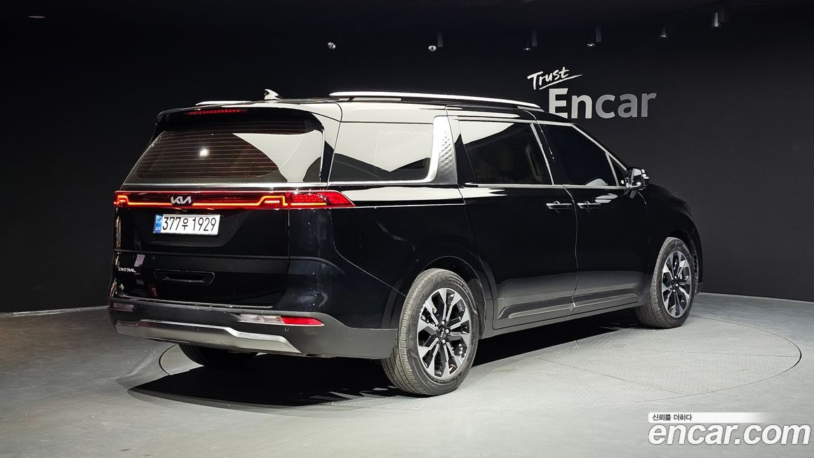 Kia Canival 2023