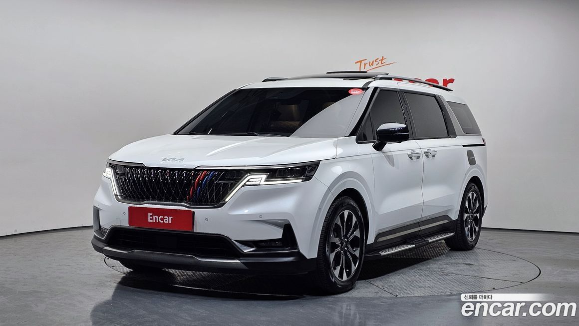 Kia Canival 2023