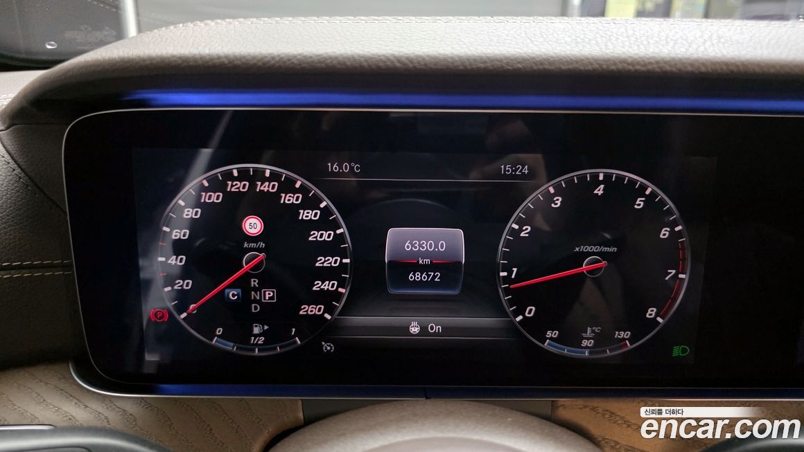 Mercedes-Benz E-Class 2019