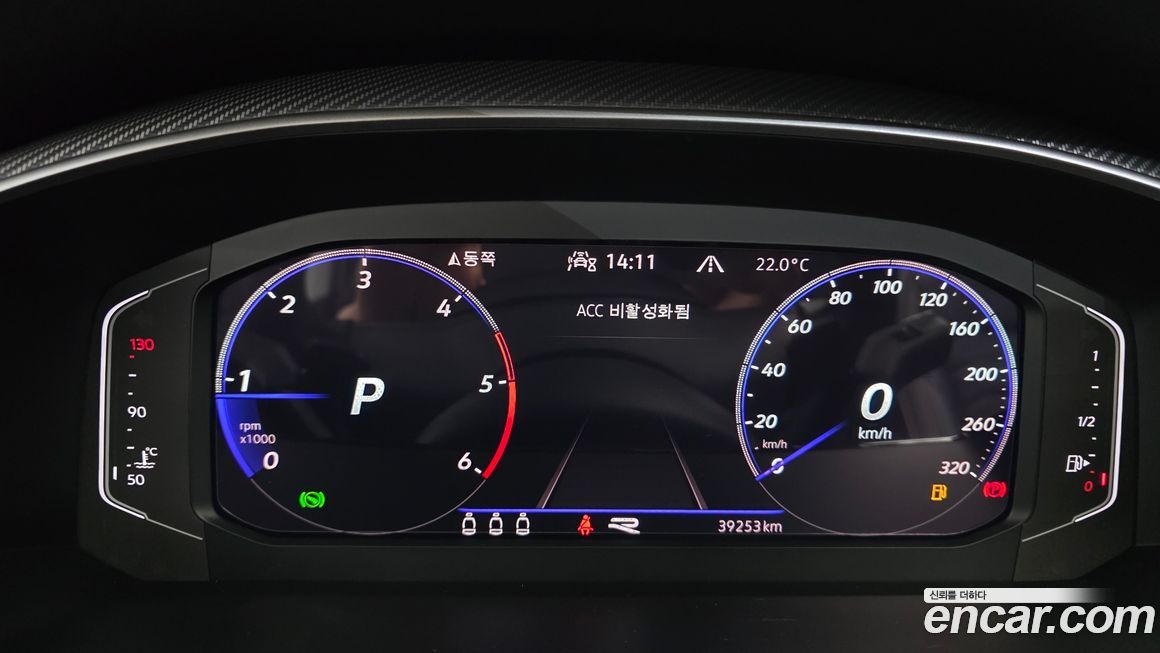 Volkswagen Arteon 2023