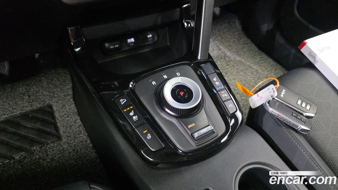 Kia Seltos 2023