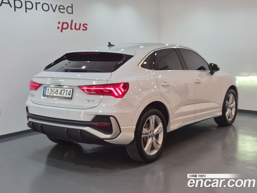 Audi Q3 2020
