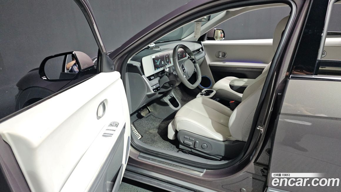 Hyundai Ioniq5 2022