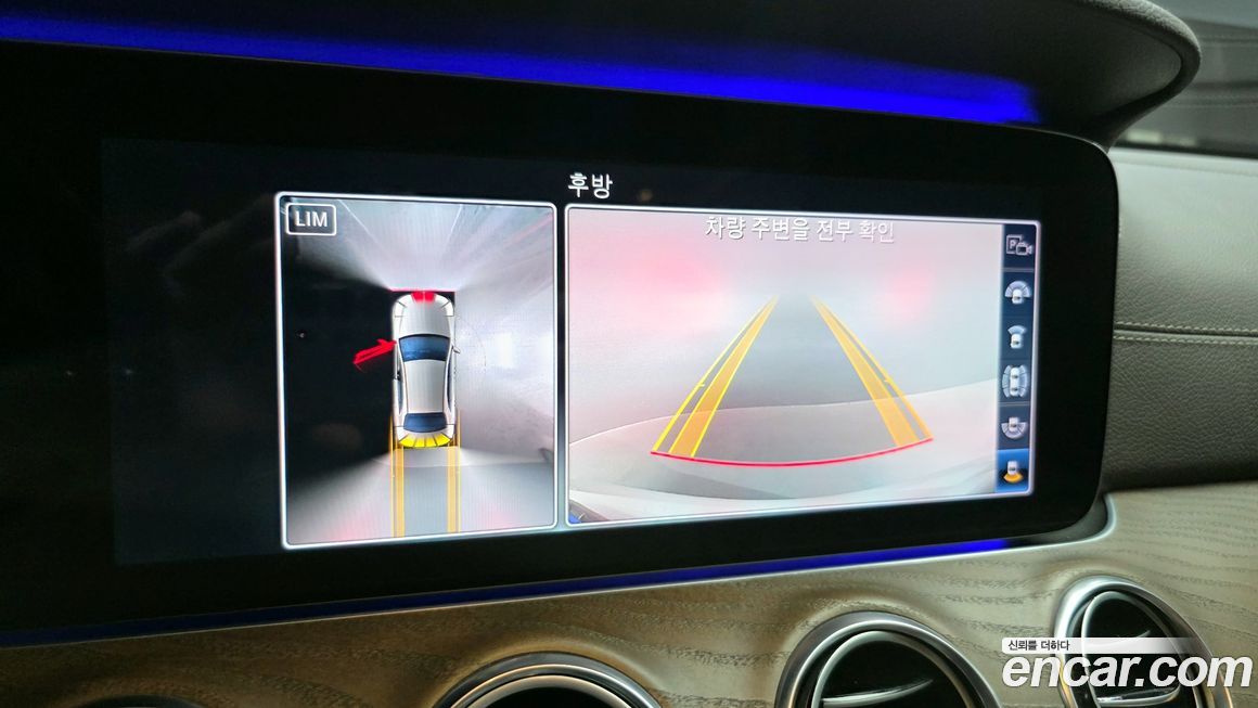 Mercedes-Benz E-Class 2019