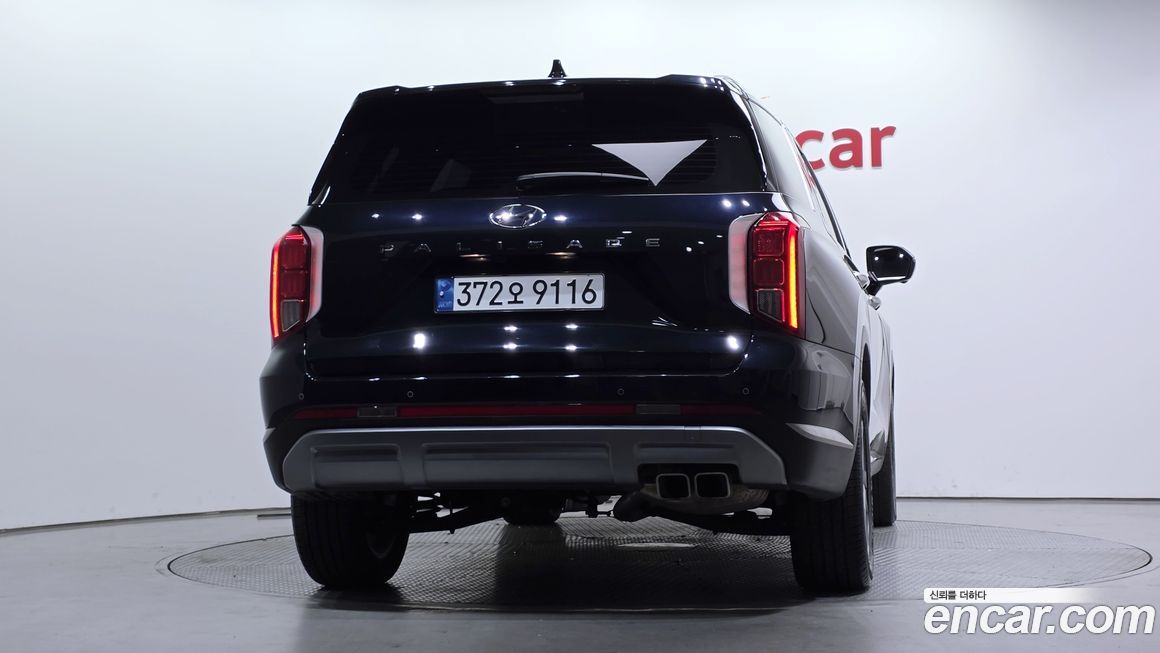 Hyundai Palisade 2023