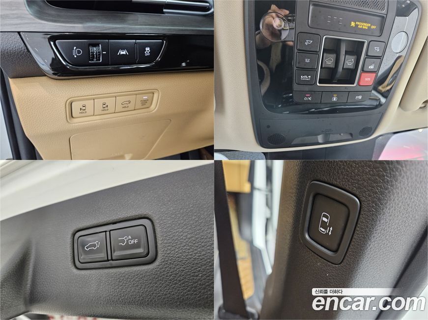 Kia Canival 2023