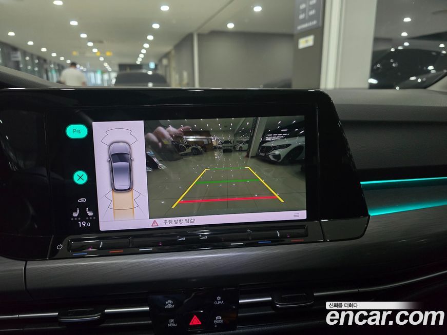 Volkswagen Golf 2023