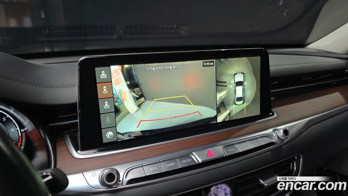 Kia K9 2019