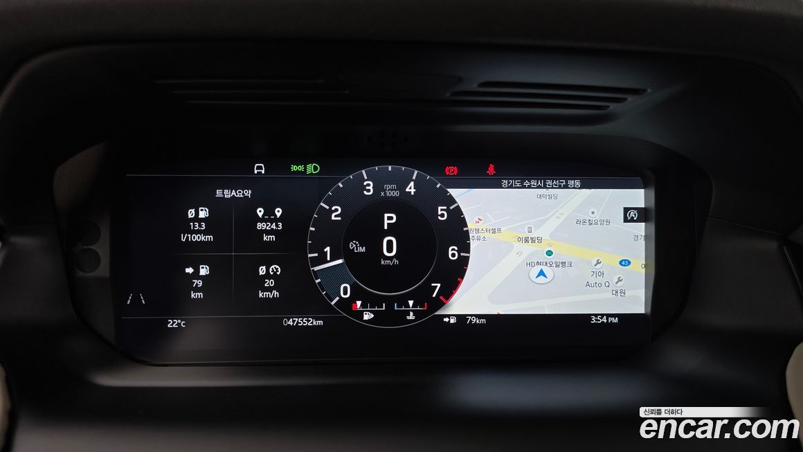 Land Rover Discovery Sport 2021
