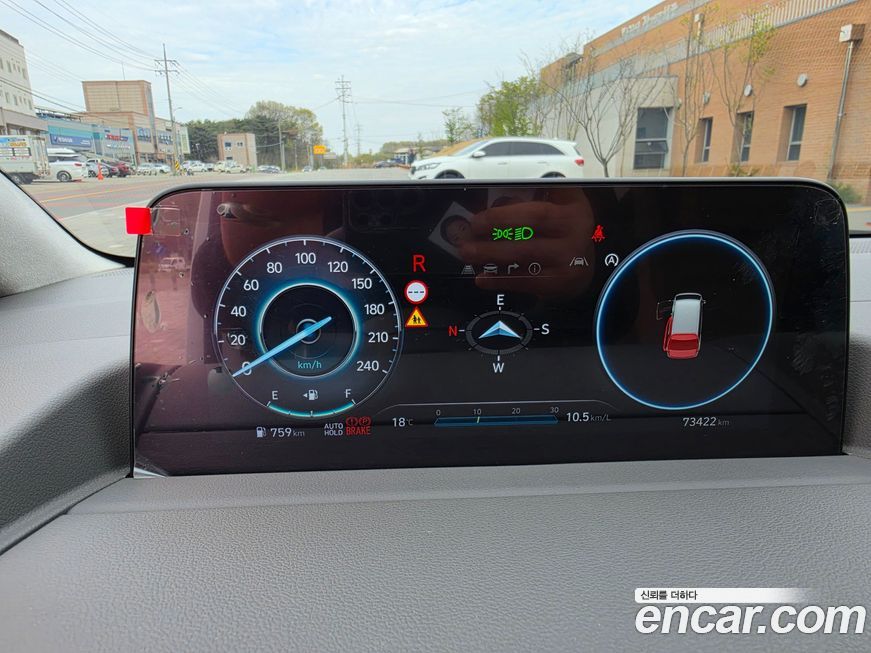 Hyundai Staria 2022