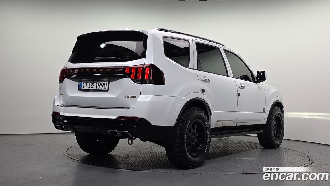 Kia Mohave 2021