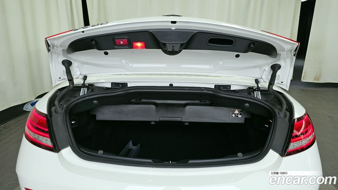 Mercedes-Benz C-Class 2019