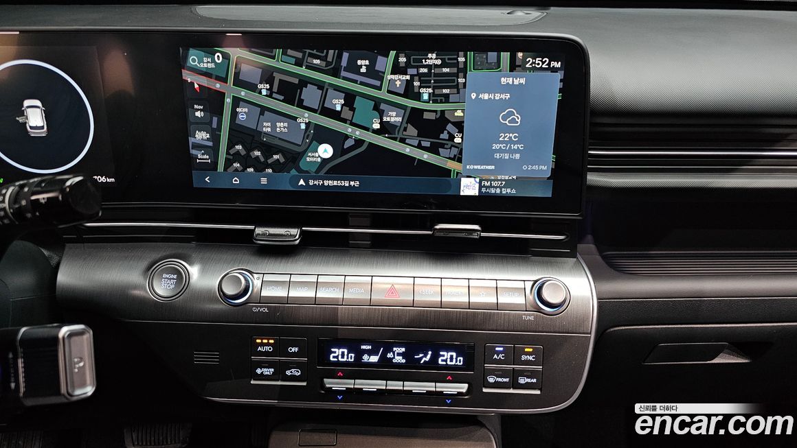Hyundai Kona 2025