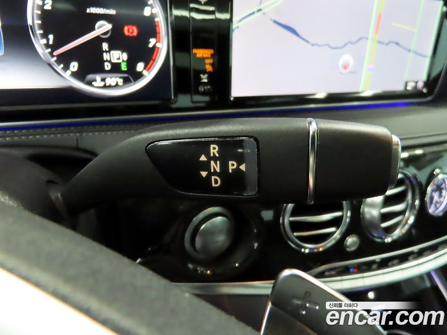 Mercedes-Benz S-Class 2016