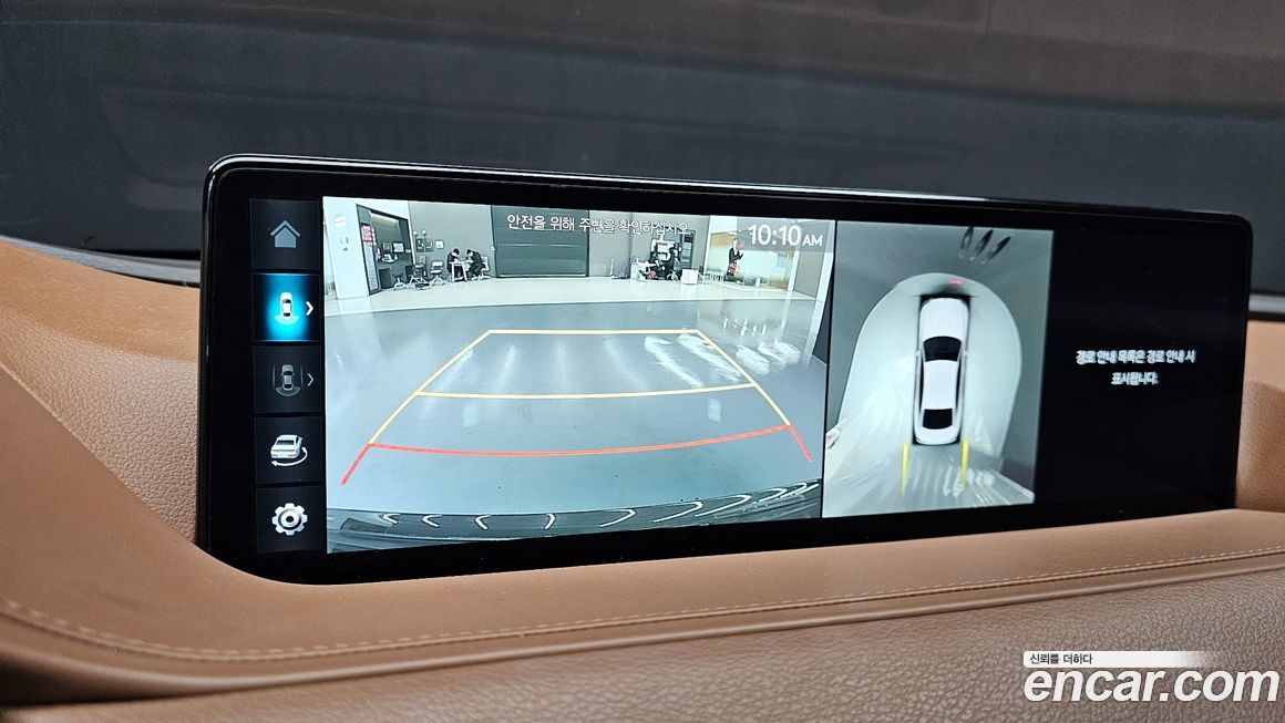 Genesis G80 2023