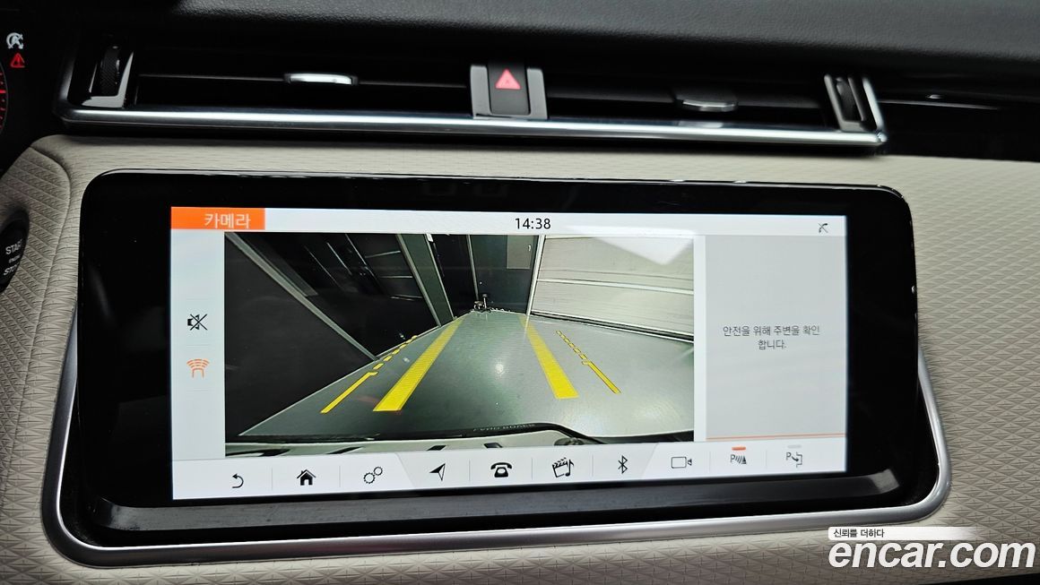 Land Rover Range Rover Velar 2019