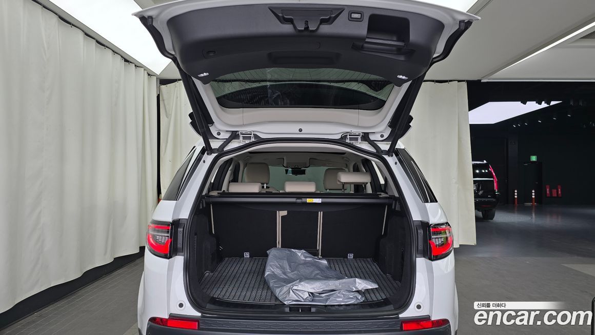 Land Rover Discovery Sport 2021