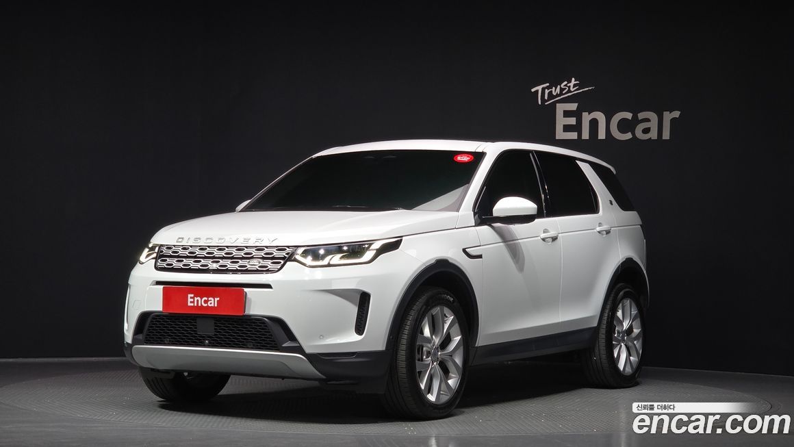 Land Rover Discovery Sport 2021