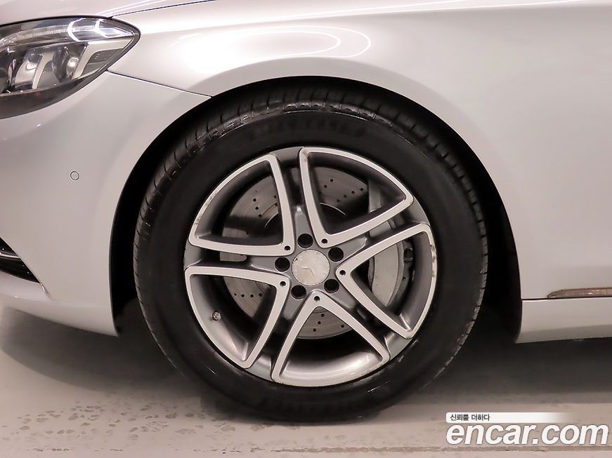 Mercedes-Benz S-Class 2016