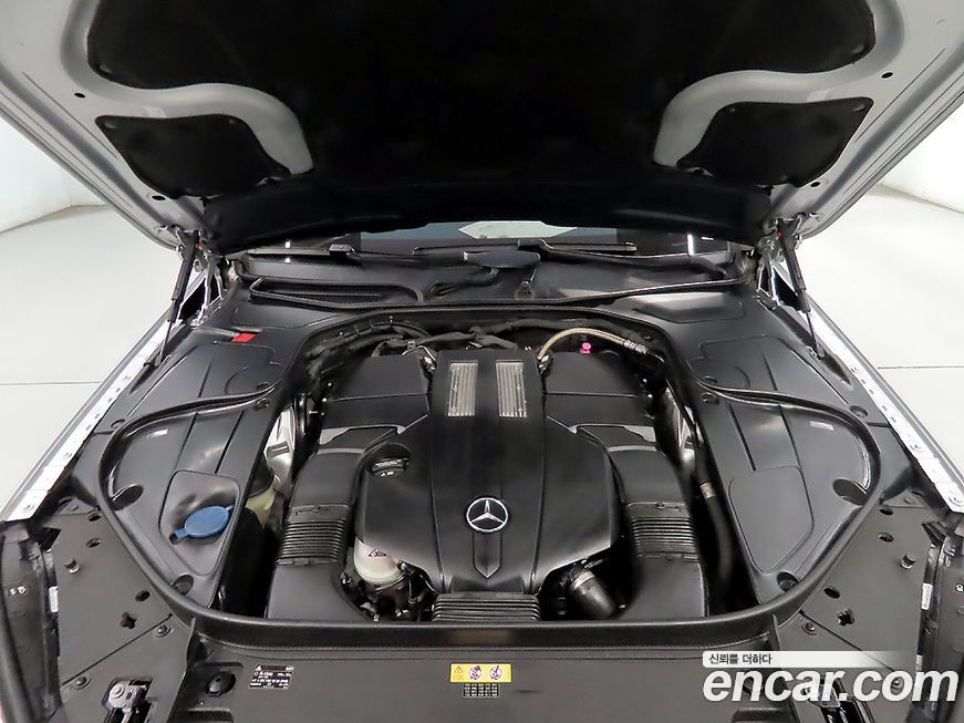 Mercedes-Benz S-Class 2016