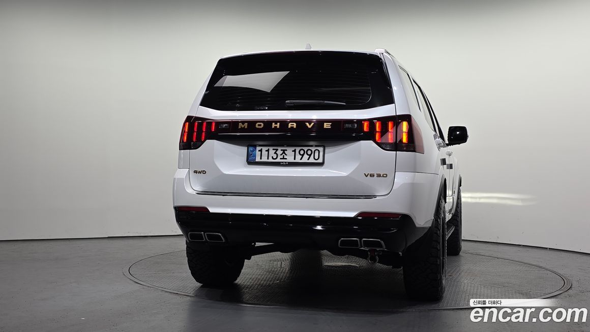 Kia Mohave 2021