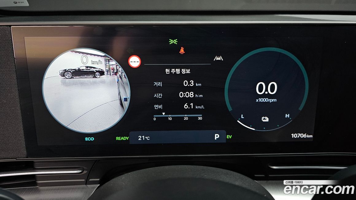 Hyundai Kona 2025