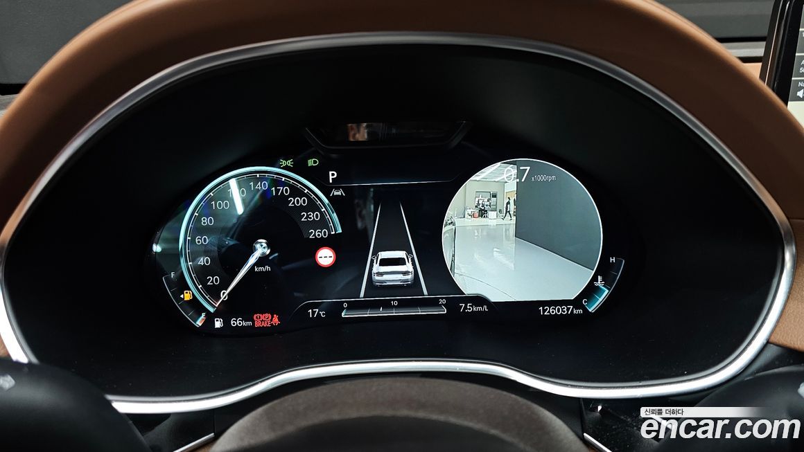 Genesis G80 2023