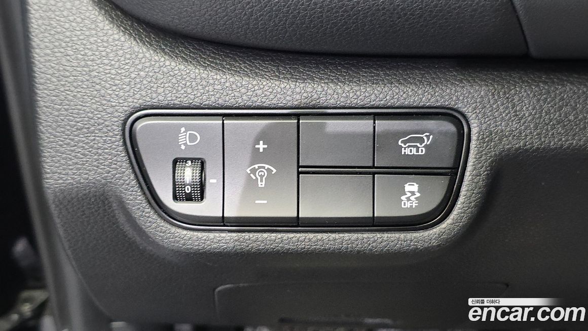 Kia Seltos 2023