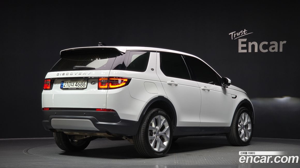 Land Rover Discovery Sport 2021