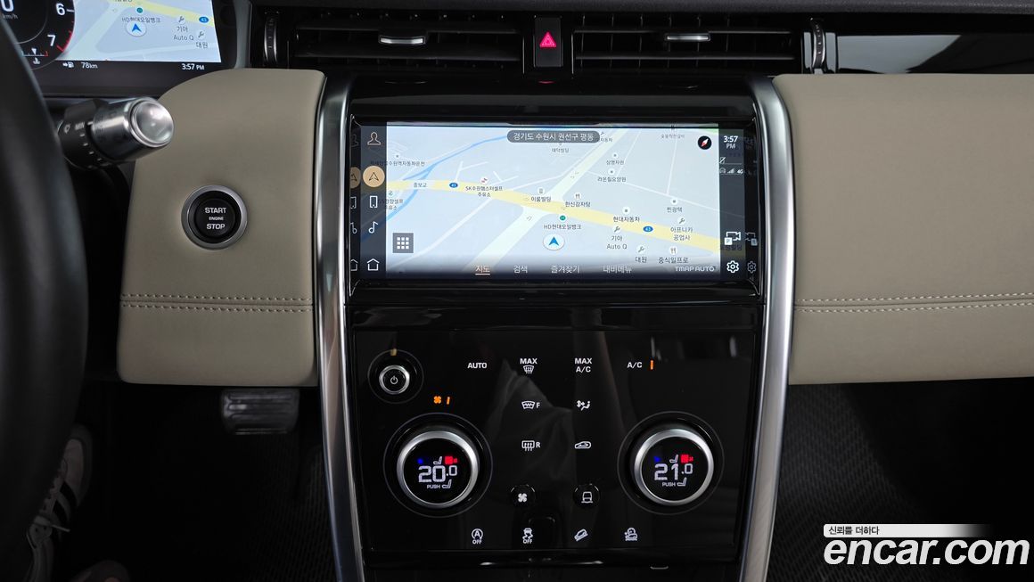 Land Rover Discovery Sport 2021