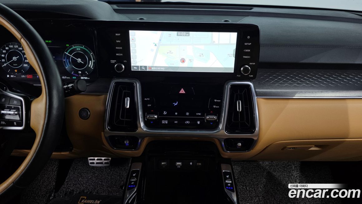 Kia Sorento 2023