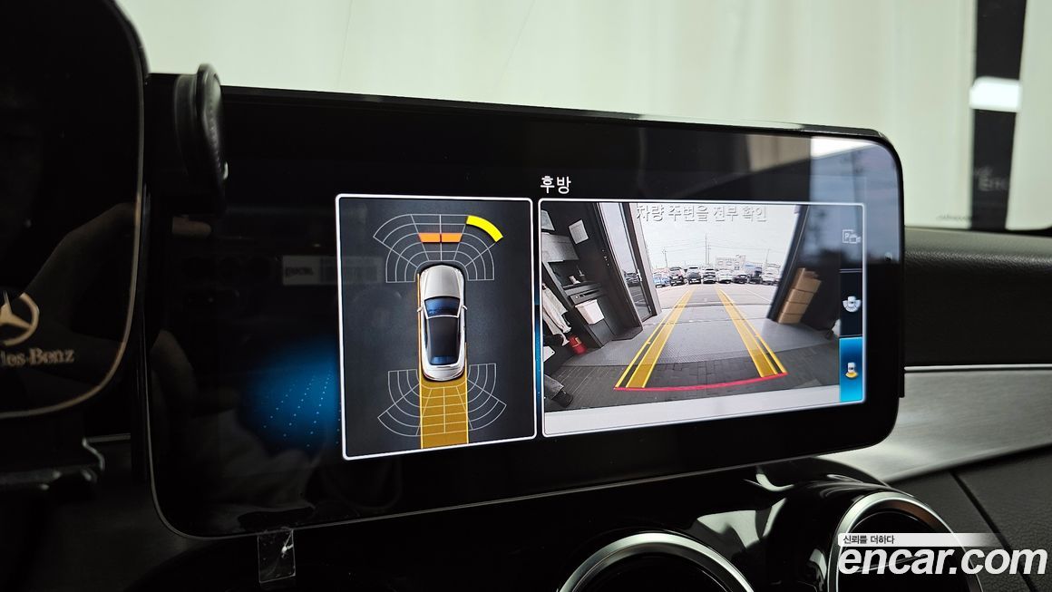 Mercedes-Benz C-Class 2019