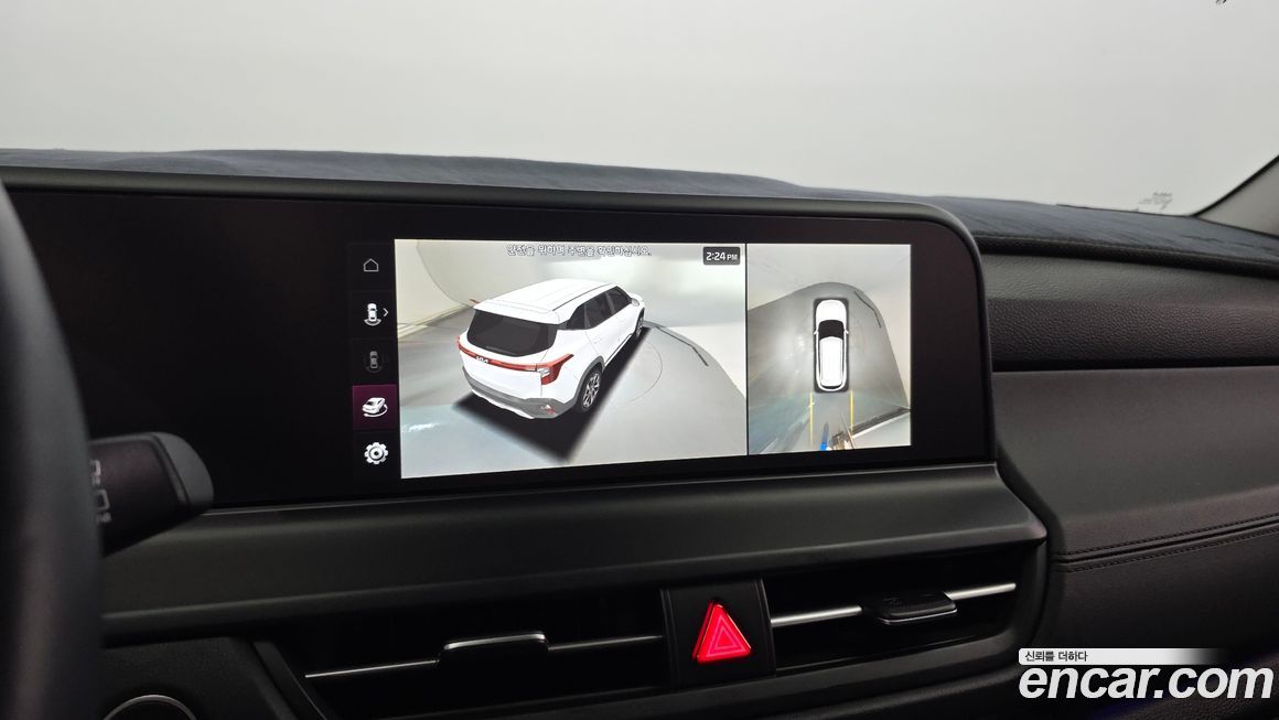 Kia Seltos 2023