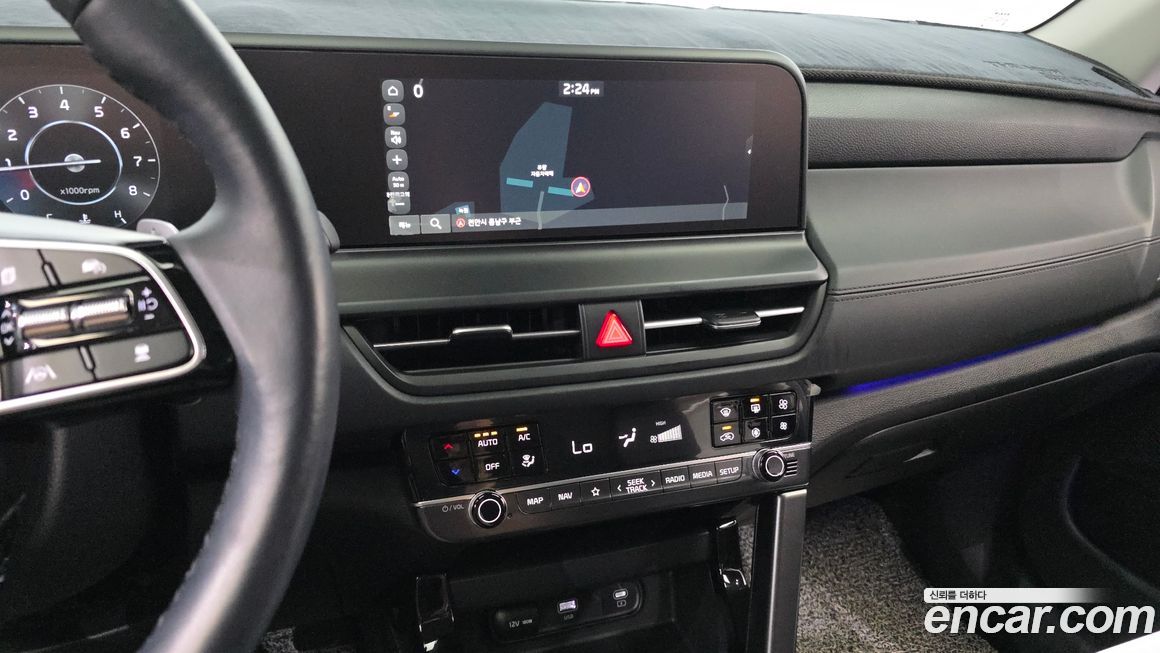 Kia Seltos 2023