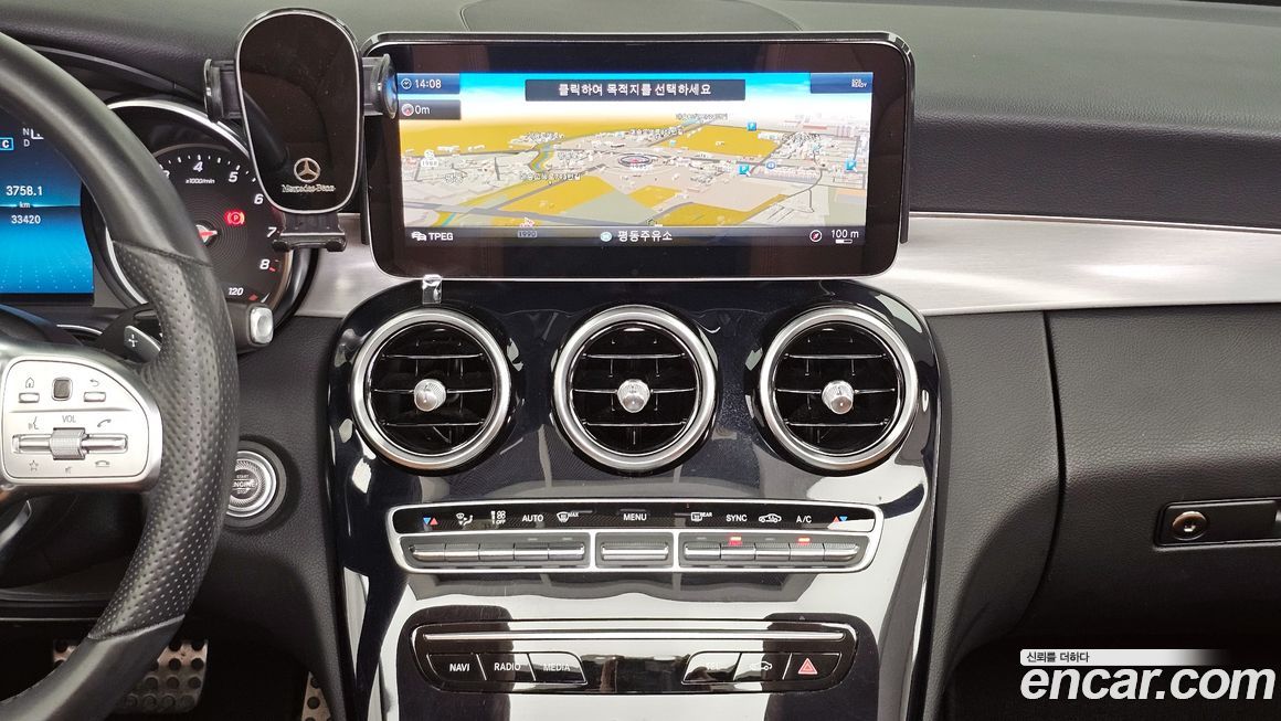 Mercedes-Benz C-Class 2019