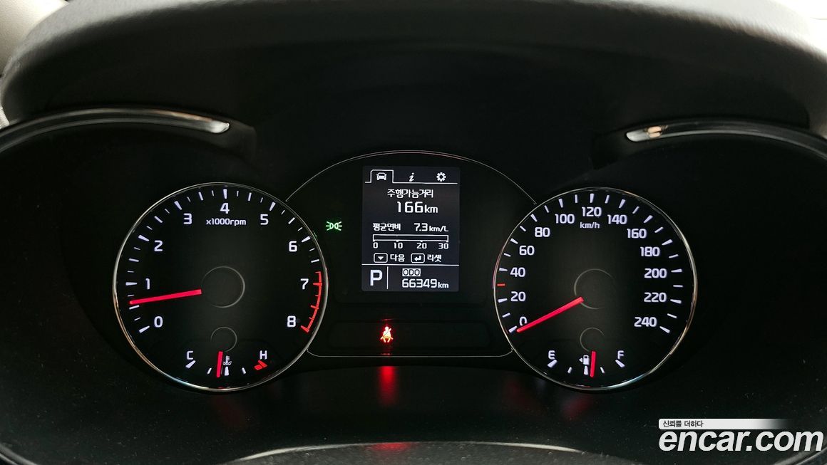Kia K3 2013