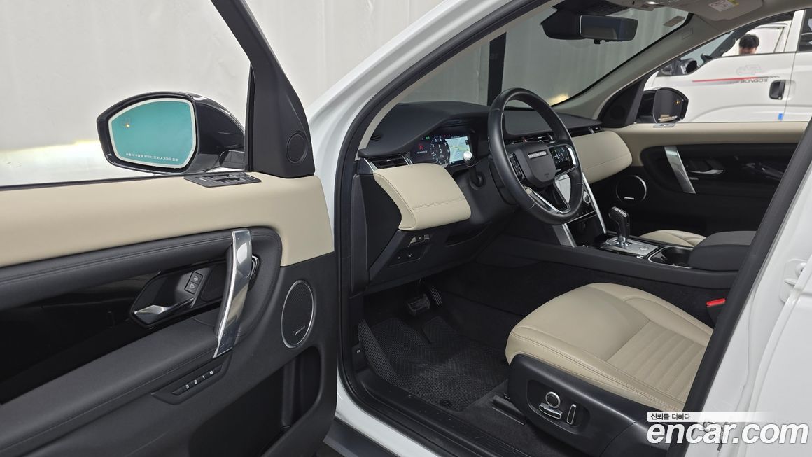 Land Rover Discovery Sport 2021
