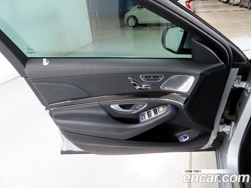 Mercedes-Benz S-Class 2016