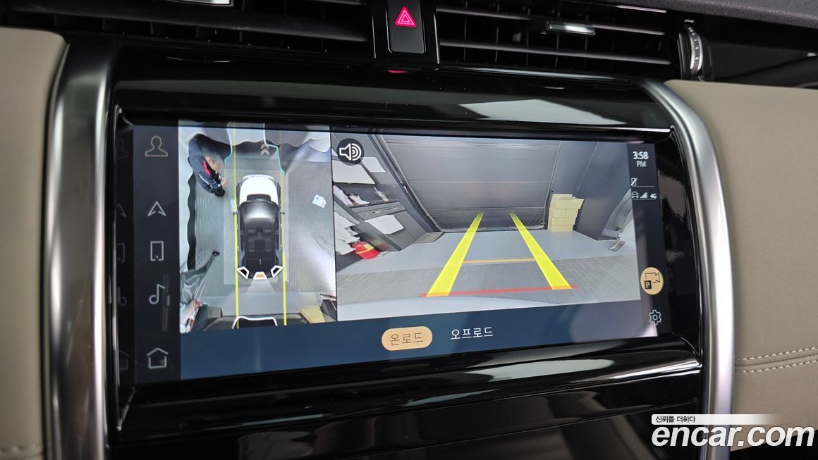 Land Rover Discovery Sport 2021