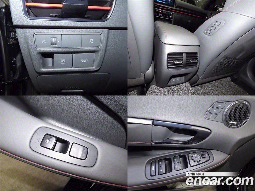 Hyundai Sonata 2024