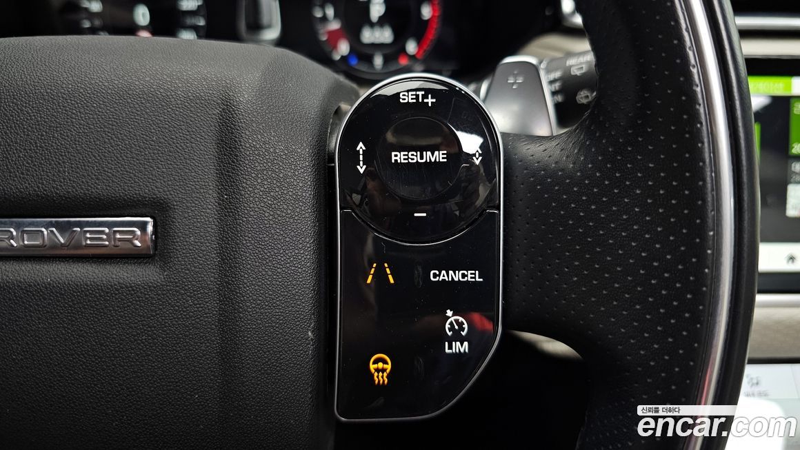 Land Rover Range Rover Velar 2019