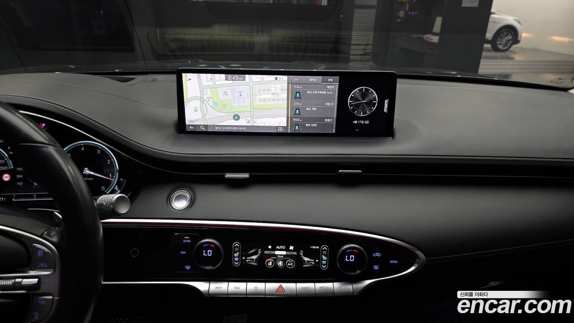 Genesis GV70 2023