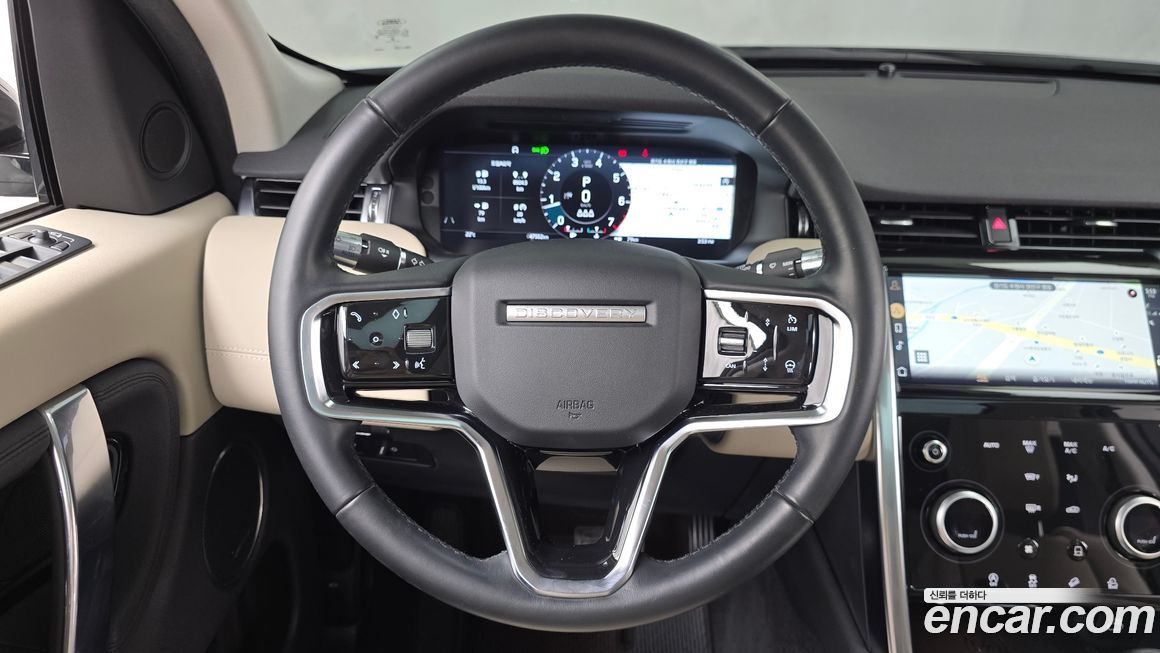 Land Rover Discovery Sport 2021