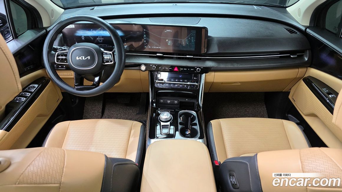 Kia Canival 2023