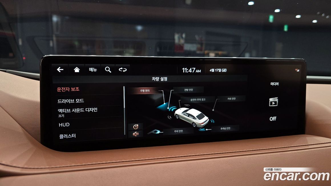 Genesis G80 2021