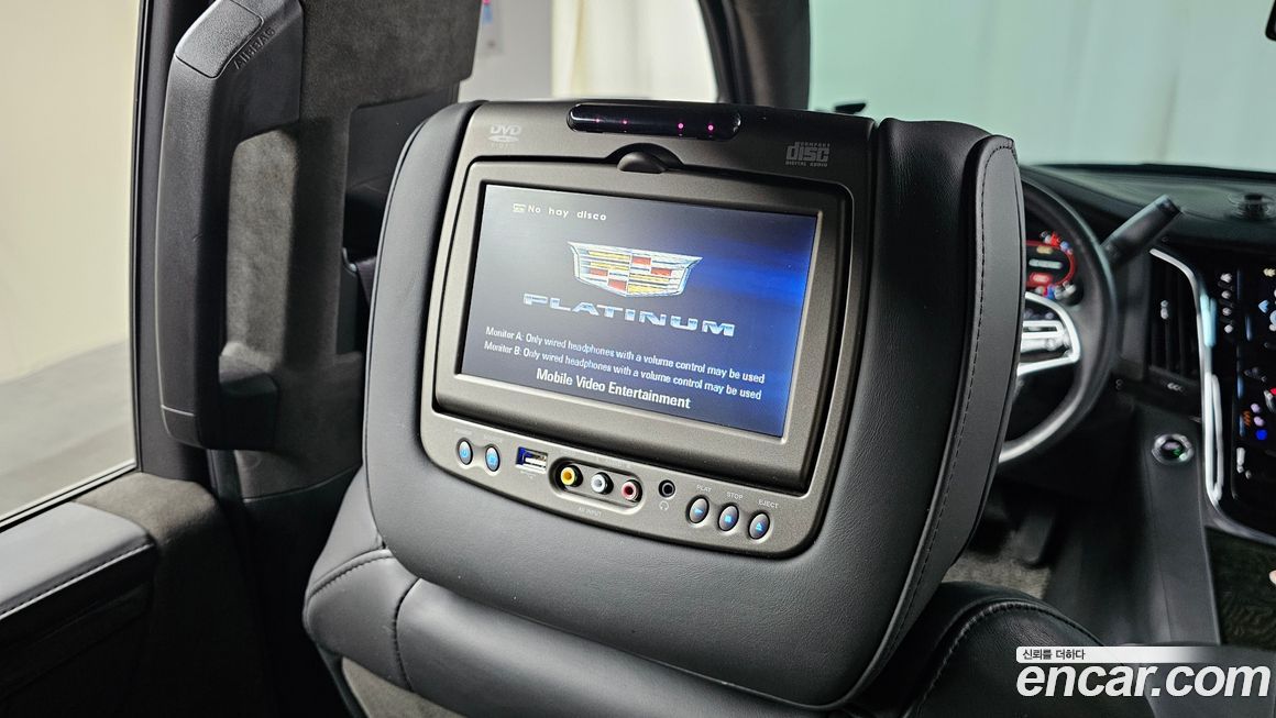 Cadillac Escalade 2016