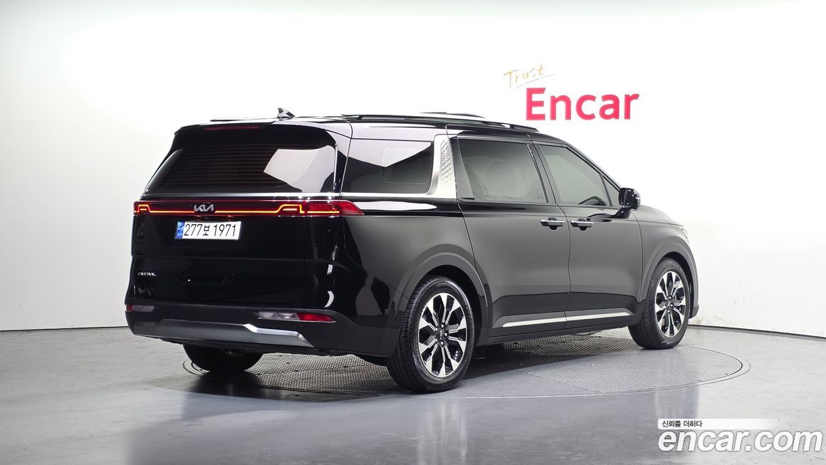 Kia Canival 2023