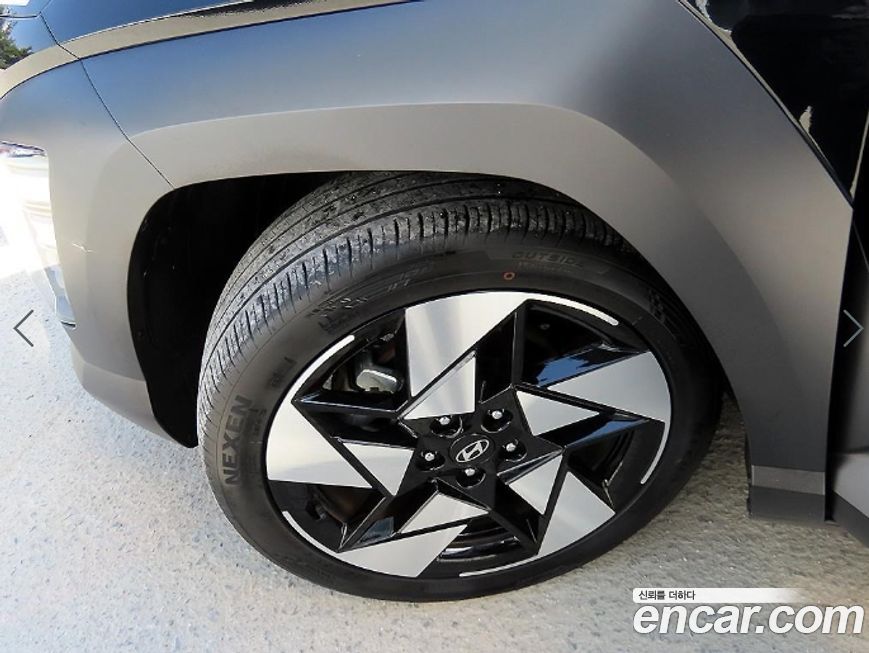 Hyundai Kona 2023